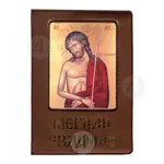Η Αγία και Μεγάλη Εβδομάς (μεσαίο σχήμα) -  στο Athonian.gr