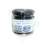 Coal Powder - Holy Skete of Saint Anna - Handiwork στο Athonian.gr
