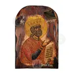 Saint David the Prophet - Orthodox Icons στο Athonian.gr