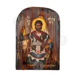 Saint Eustathius the Great Martyr - Orthodox Icons στο Athonian.gr