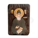 Άγιος Παΐσιος ο Αγιορείτης - Εικόνες  στο Athonian.gr
