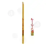 Mount Athos Easter Beeswax Candle - Handiwork στο Athonian.gr Mount Athos Easter Beeswax Candle - Handiwork στο Athonian.gr