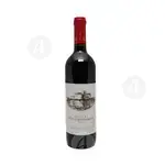 Red Dry Wine 750ml - Holy Cell of Saint Eustathius - Red στο Athonian.gr
