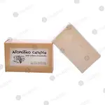 Athonite Natural Soaps - Holy Cell of Saint Charalambos - Natural Care & Remedies στο Athonian.gr