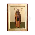 Saint Antigone - Martyr of the Orthodox Christian Church - Orthodox Icons στο Athonian.gr