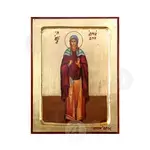 Saint Ariadne the Martyr - Orthodox Icons στο Athonian.gr