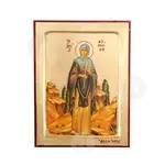 Saint Domnica of Constantinople - Orthodox Icons στο Athonian.gr