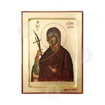 Saint Euphrosyne of Alexandria - Orthodox Icons στο Athonian.gr