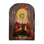 Αγία Ευανθία η Μάρτυς - Εικόνες  στο Athonian.gr