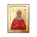 Saint Euthalia the Virgin Martyr - Orthodox Icons στο Athonian.gr