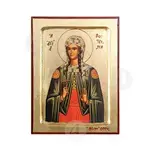 Saint Photini the Samaritan Woman - Orthodox Icons στο Athonian.gr