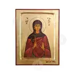 Αγία Γλυκερία η Μεγαλομάρτυς - Εικόνες  στο Athonian.gr