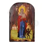 Saint Marina the Great Martyr - Orthodox Icons στο Athonian.gr