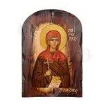 Saint Markella the Virgin Martyr of Chios - Orthodox Icons στο Athonian.gr