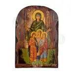 Αγία Σοφία - Εικόνες  στο Athonian.gr