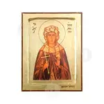 Saint Ypomoni the Righteous - Orthodox Icons στο Athonian.gr