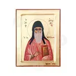 Saint Arsenios of Cappadocia - Orthodox Icons στο Athonian.gr