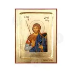 Saint Artemius the Great Martyr of Antioch - Orthodox Icons στο Athonian.gr