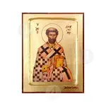 Saint Augustine Bishop of Hippo - Orthodox Icons στο Athonian.gr