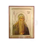 Άγιος Αβραάμ ο Δίκαιος - Εικόνες  στο Athonian.gr