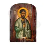 Saint Bartholomew the Apostle - Orthodox Icons στο Athonian.gr