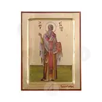 Άγιος Ειρηναίος Λουγδούνου - Εικόνες  στο Athonian.gr
