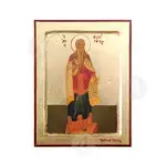 Saint Philaret the Merciful - Orthodox Icons στο Athonian.gr