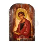 Saint Philip the Apostle - Orthodox Icons στο Athonian.gr