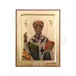 Saint Phocas the Hieromartyr - Orthodox Icons στο Athonian.gr