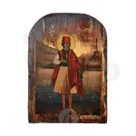 Saint George the New Martyr of Ioannina - Orthodox Icons στο Athonian.gr