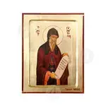 Saint Gerasimus of Cephalonia - Orthodox Icons στο Athonian.gr