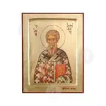 Saint Hierotheos, Bishop of Athens - Orthodox Icons στο Athonian.gr