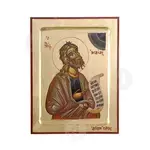 Saint Isaiah the Prophet - Orthodox Icons στο Athonian.gr