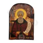 Saint Meletius the Righteous - Orthodox Icons στο Athonian.gr