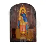 Saint Nikitas the Goth - Orthodox Icons στο Athonian.gr