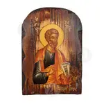 Saint Peter the Apostle - Orthodox Icons στο Athonian.gr