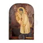 Άγιος Σεραφείμ του Σάρωφ - Εικόνες  στο Athonian.gr