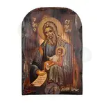 Saint Symeon the God-Receiver - Orthodox Icons στο Athonian.gr