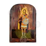 Άγιος Σμάραγδος ο Μάρτυρας - Εικόνες  στο Athonian.gr
