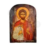 Saint Sozon the Martyr - Orthodox Icons στο Athonian.gr