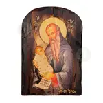 Άγιος Στυλιανός ο Παφλαγόνας - Εικόνες  στο Athonian.gr