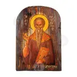 Saint Haralambos the Hieromartyr - Orthodox Icons στο Athonian.gr