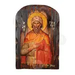 Saint Zaccheus the Deacon - Orthodox Icons στο Athonian.gr