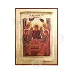 Η Φιλοξενία του Αβραάμ - Εικόνες  στο Athonian.gr
