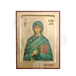 Saint Euphemia the Great Martyr - Orthodox Icons στο Athonian.gr