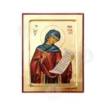 Saint Kassiani the Hymnographer - Orthodox Icons στο Athonian.gr