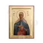 Saint Coralia the Virgin Martyr - Orthodox Icons στο Athonian.gr