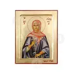 Saint Ourania the Virgin Martyr - Orthodox Icons στο Athonian.gr