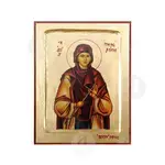 Saint Penelope the Virgin Martyr - Orthodox Icons στο Athonian.gr