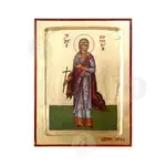 Αγία Ζηνοβία η Μάρτυς - Εικόνες  στο Athonian.gr